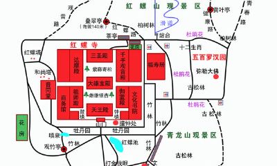 祈求姻缘的流程（求姻缘拜什么佛）