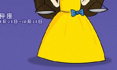 双子座手机锁屏的步骤（白羊座手势密码步骤）