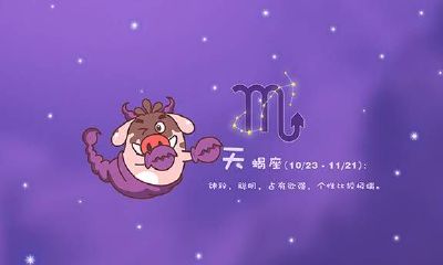 测试你今年会脱单吗（测一测你还有多久脱单）