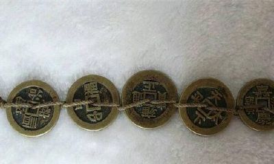 风水中的五帝钱摆在家里什么地方好（风水五帝钱的摆放方法）