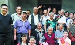 百岁老人面相特点（面相老的人有什么特点）