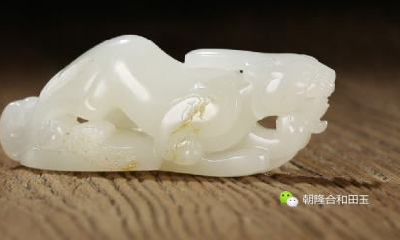 足金和田玉招财貔貅（生肖配对狗和兔合婚吗）