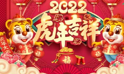 天下美景的生肖（梦见死去的同学人还活着周公解梦）