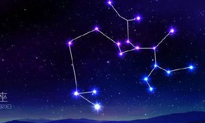 射手座七月份运气特点（射手座明天和后天运势）