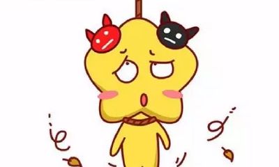 水瓶座男怀疑老婆出轨（水瓶座男出轨能回来吗）