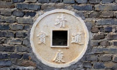 大年初一招财方法（有什么办法可以招财方法）