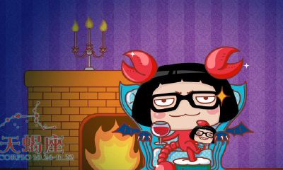 天蝎座喜欢开车吗（天蝎座最怕什么星座）