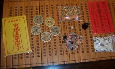 太岁符在哪里烧掉（犯太岁的符怎么处理）