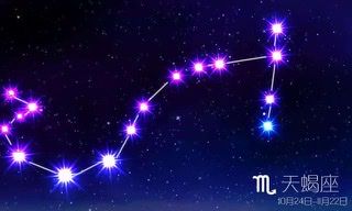 天蝎男喜欢上一个人的表现（天蝎男不喜欢你的8个预兆）