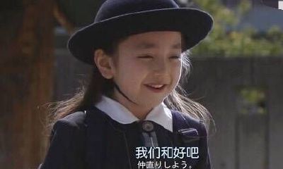 金牛座分手删微信好友（金牛座删掉一个人微信）