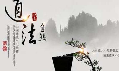 风水怎么判断来龙去脉（风水怎么看来龙和去龙）