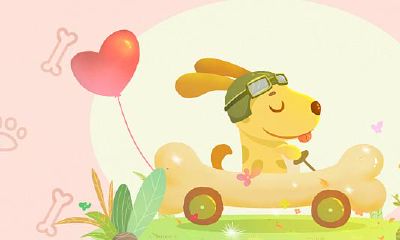 属狗2023年全年运势和运程（属鸡2023年全年运势及运程）