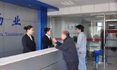 建筑装饰公司取名字大全（装饰公司起名大全两字）