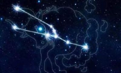 阴历4月初四什么星座（4月4日是什么星座）