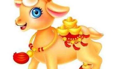 属羊的命运大全（79年属羊女一生的运势）