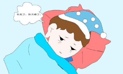 男人梦见自己的牙掉了一个渣（女人梦见掉了好多牙齿）