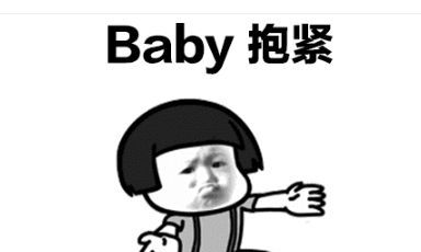 摩羯座女跟射手男座配吗（摩羯座女和双鱼男配吗）