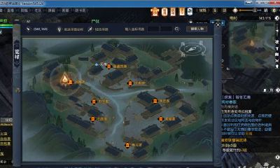 逆水寒寻找白羊座怎么完成（白羊座的人物）