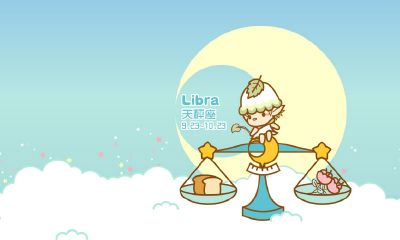 天秤座喜欢粘男朋友吗（天秤女对男朋友态度）