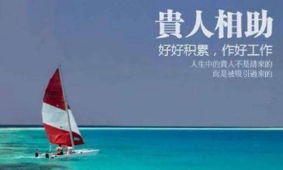 女命日柱有勾煞什么意思（女命日柱有阴差阳错）