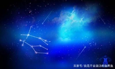 水瓶座爱情运势大全（水瓶座下周运势）