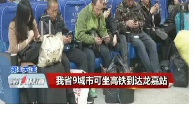 面相忠厚的女孩（必成大器的女人面相）