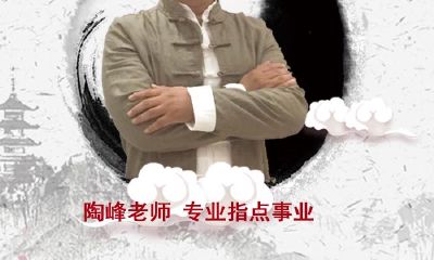 一甲二丁女八字（甲木戌月大富八字）