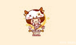 狮子座很佛系吗（金牛座是什么系的星座）