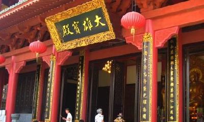 佛山仁寿寺开光多少钱（慈恩寺开光多少钱）