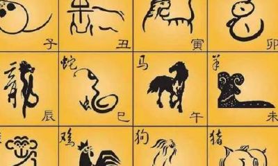 85年属什么生肖的今年多大（1985年属什么生肖今年多少岁）