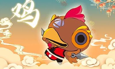 2023年属牛人的运势如何（2023年属牛终于转运了）