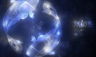 双鱼男宠女朋友（双鱼男越喜欢就越冷淡）