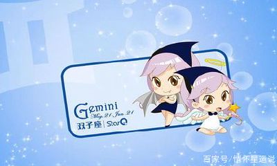 喜欢双子座的人突然消失了（双子座忽然消失说明什么）