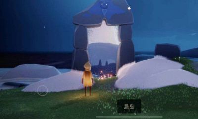 光遇没有星盘（光遇好友被挤出星盘怎么办）