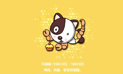 摩羯座的暗恋不会说出来（摩羯座死不承认喜欢我）