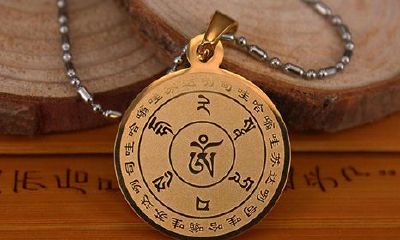 象征招财的名字（做生意起什么名字招财）