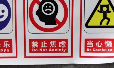 最近出行打工什么日子合适（正月出行吉日）