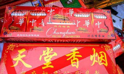 关于财运的问题（问财运一般问哪些问题）