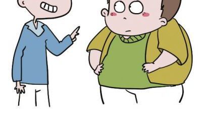 神奇的测字断事（免费测字断事）