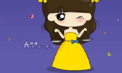 天秤座女人适合做什么生意（天秤座喜欢干什么）