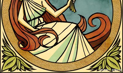 处女座男6月感情运势（属鼠男宝起名带什么偏旁）