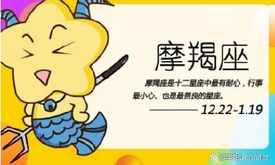 隐忍的天蝎座（天蝎座性格极端）