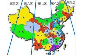 星盘怎么校正出生时间（不知道出生时间怎么测星盘）