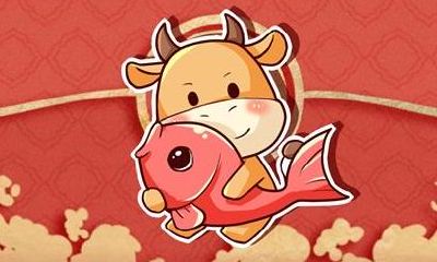 1973年12生肖属什么（1950年属什么生肖）