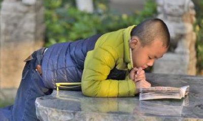 取名字古书查询（古籍取名男孩）