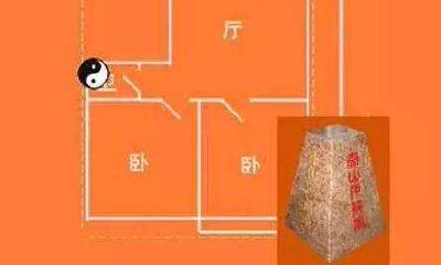 坟地路冲煞怎么化解（房子冲煞怎么化解方法）