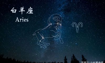 摩羯座年轻时运气极差（摩羯座运气很差）