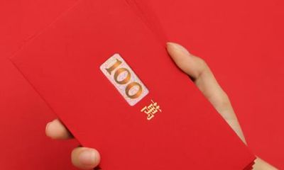 儿子今年本命年生日快乐发多少红包（颜值高和能力并存的星座女）