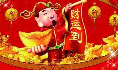 姓名测试今年运势（姓名测试打分解析）