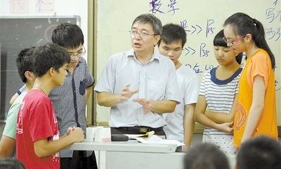 双鱼座是学渣还是学霸还是学生（注定是学霸的星座）